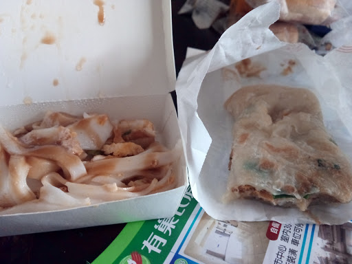 白胡子藩牛排