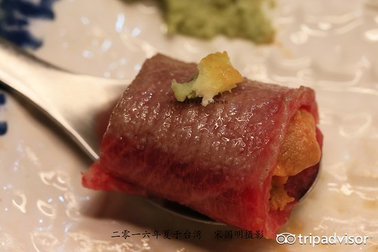 锦富日本料理