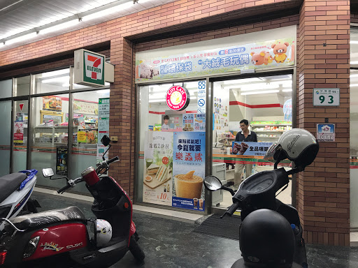 7-ELEVEN 延庆门市