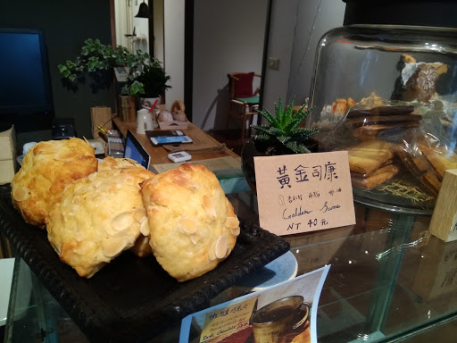 旺角茶饮(罗东站前店)