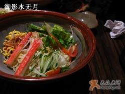 樱日本料理
