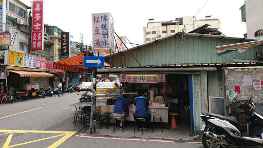德红痕手作凤梨酥