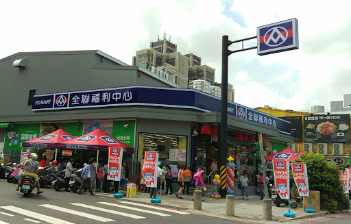 豫丰企业有薅限公司