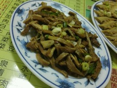 好记牛肉面馆