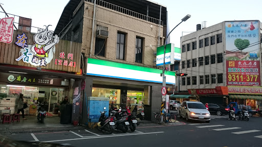 全家便丽商店 宜兰阳明店