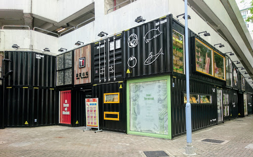 启业商场