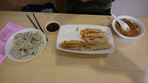 八方云集锅贴水饺专卖店