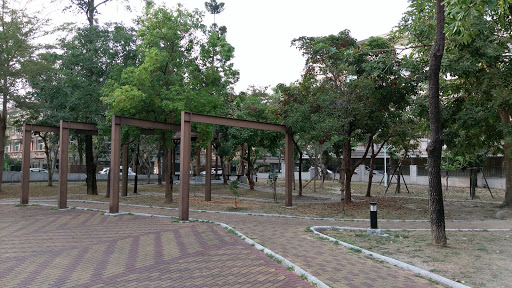 立德公园