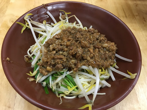 落来坐面食馆
