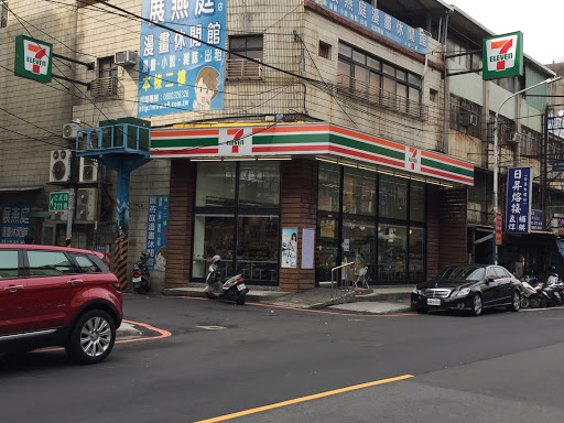 7-ELEVEN 新化成门市