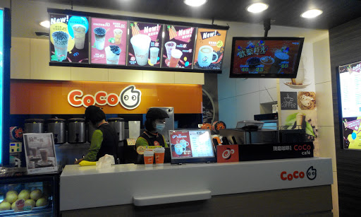 COCO都可茶饮