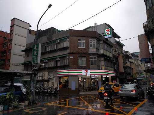 7-Eleven