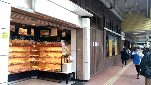 Hong Kong Yamazaki 山崎面饱