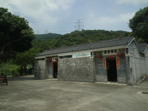 泰亨祠堂村村公所