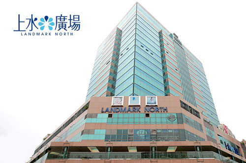 莎莎(新都广场店)