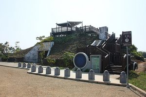 七星阵地公园