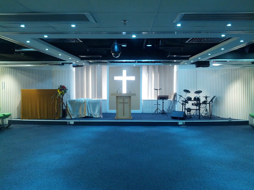 红磡基督徒会堂