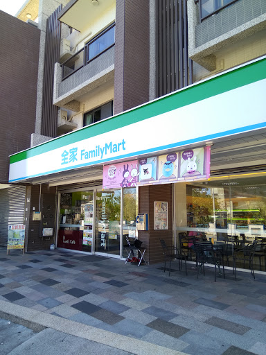 全家便利店(北埔路店)