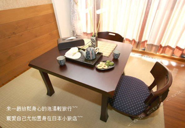 河畔小樗熊