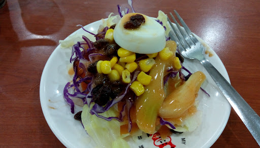 KR Prime Steak House