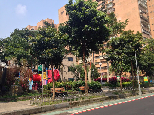 群贤公园