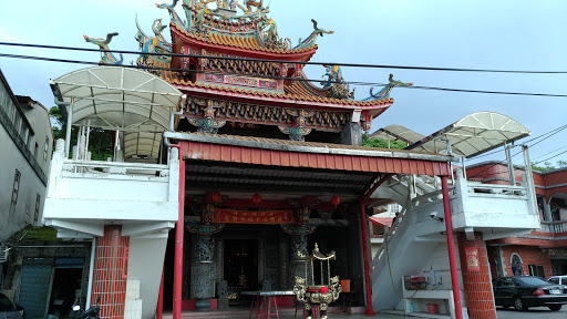 芦竹观音寺