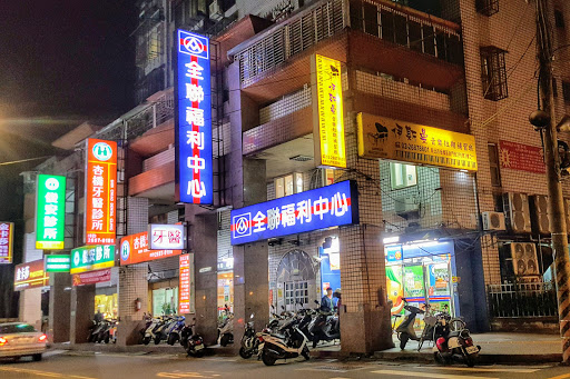 林德一超市 福寿店