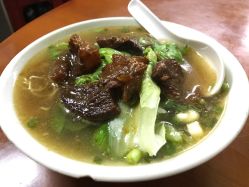 梁庆记