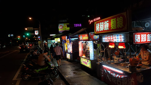 阿宽姐瑛葱抓饼