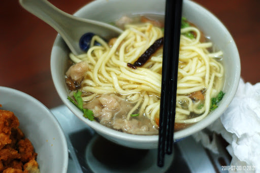 对蠲胃好食锅面