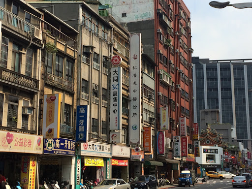 卡多摩婴童馆 台北爱国店