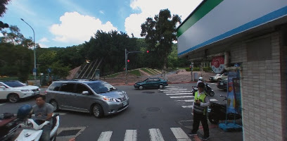 全家便利商店(至善店)