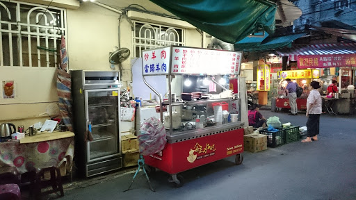 炒羊肉 当归羊肉