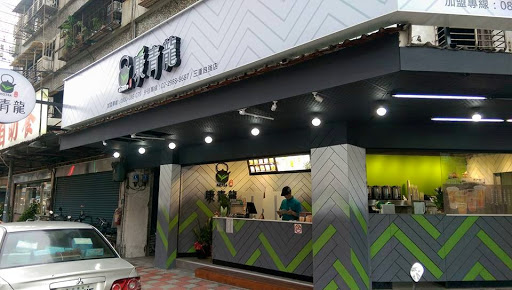 隙咖啡面包