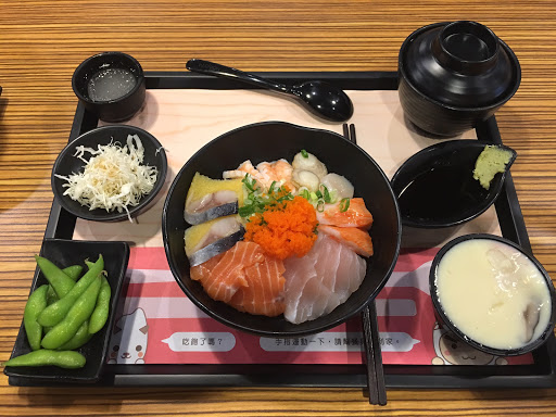定食8(嘉义店)