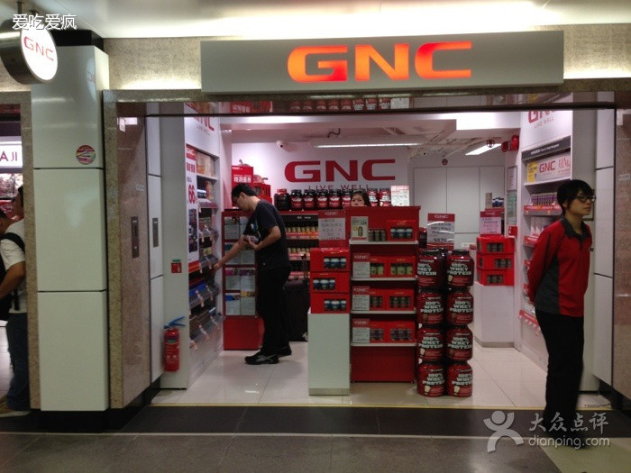 健安喜(金钟廊店)