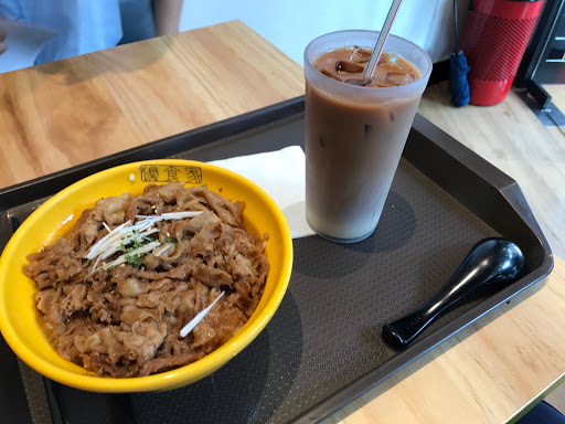 优食家