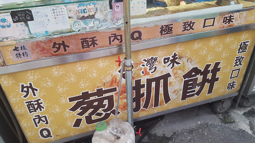 肯德基 台中文心三餐厅
