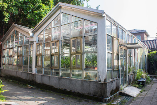 台湾大溪植物标本馆