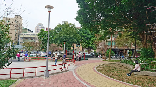 古庄公园