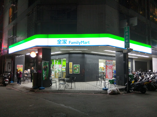 全家便利店(台中福多店)