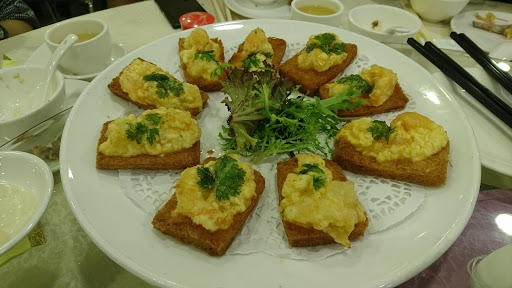 新新酒楼
