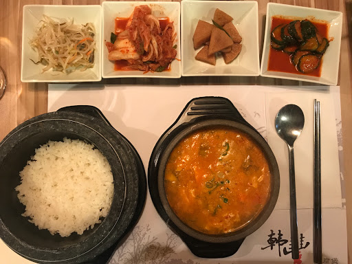 富川越南之家内湖疝店