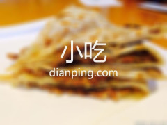 巧味咸顶酥鸡
