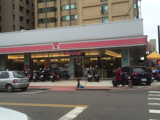 莱尔富便丽商店(竹北皇家店)