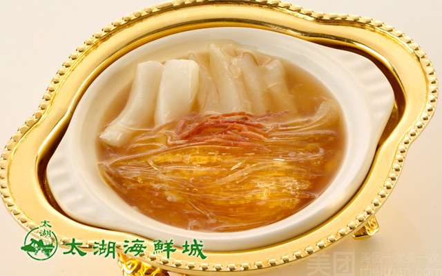太湖海鲜城