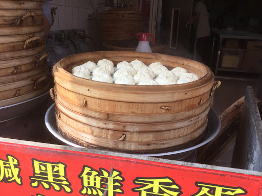 傻师傅汤包-社头店
