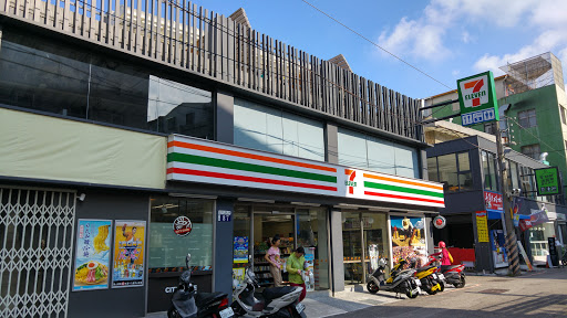 全家便利商店(丽宝乐园店)