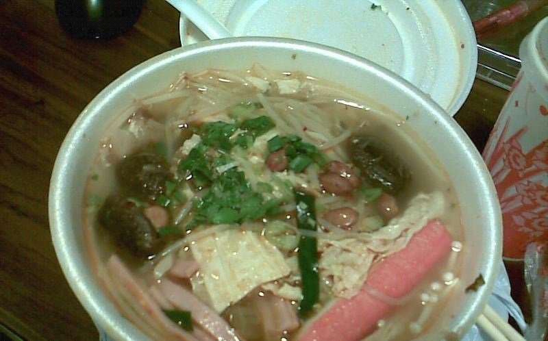 佳运餐厅