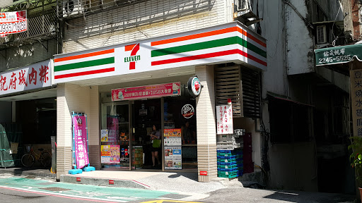 7-ELEVEN 库德门市